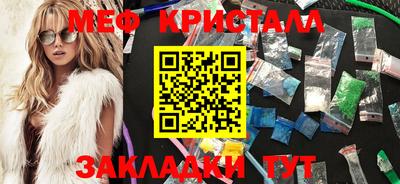 гашишное масло Пушкино