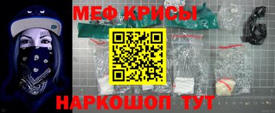 гашишное масло Пушкино