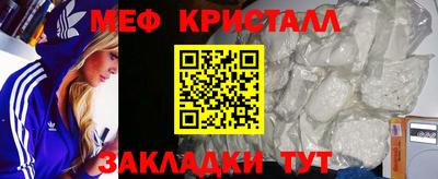 MDMA Premium VHQ Пыть-Ях
