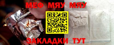 MDMA Premium VHQ Пыть-Ях