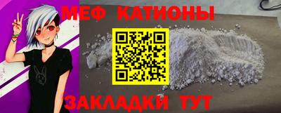 гашишное масло Пушкино