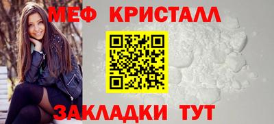 MDMA Premium VHQ Пыть-Ях