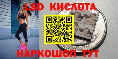 твердый Пугачёв
