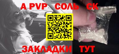 MDMA Premium VHQ Пыть-Ях