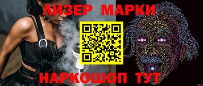 твердый Пугачёв