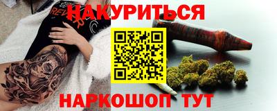 MDMA Premium VHQ Пыть-Ях