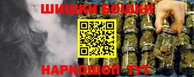 MDMA Premium VHQ Пыть-Ях