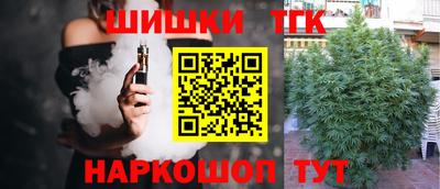 MDMA Premium VHQ Пыть-Ях