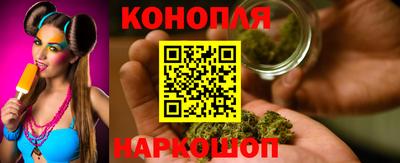 гашишное масло Пушкино