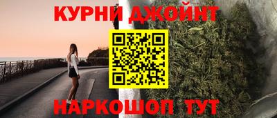 MDMA Premium VHQ Пыть-Ях