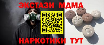 твердый Пугачёв