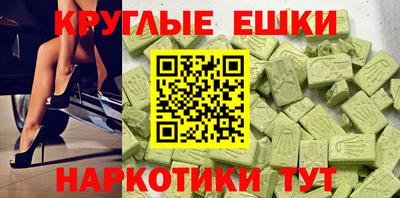 твердый Пугачёв