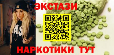 твердый Пугачёв
