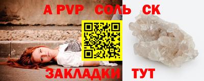 MDMA Premium VHQ Пыть-Ях