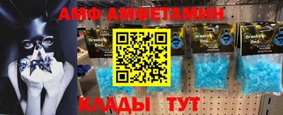 твердый Пугачёв