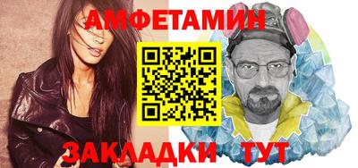 твердый Пугачёв