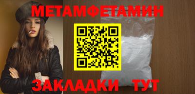 гашишное масло Пушкино