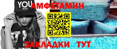 MDMA Premium VHQ Пыть-Ях