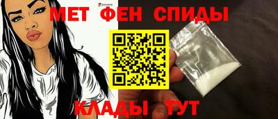 MDMA Premium VHQ Пыть-Ях