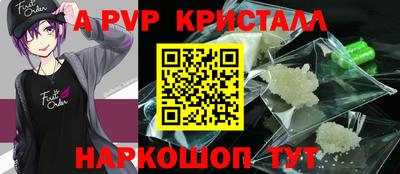 MDMA Premium VHQ Пыть-Ях