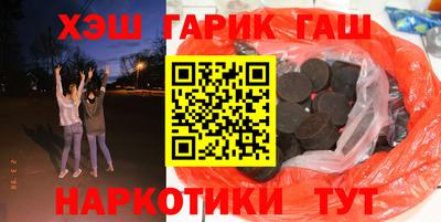 MDMA Premium VHQ Пыть-Ях