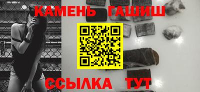 MDMA Premium VHQ Пыть-Ях