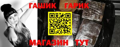 твердый Пугачёв