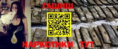 MDMA Premium VHQ Пыть-Ях