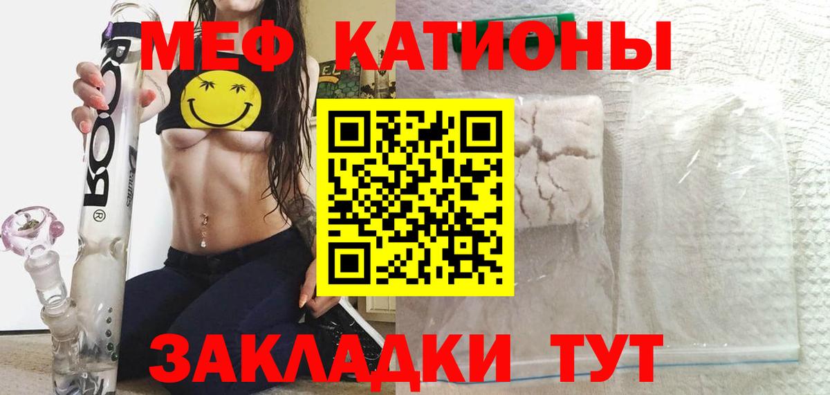 Бошки Шишки Санкт-Петербург